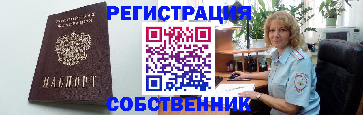 форма 3 в Верхней Салде